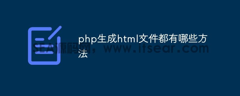 (图1)