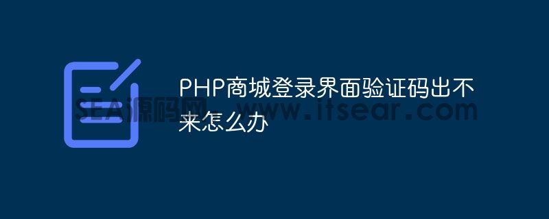 (图1)