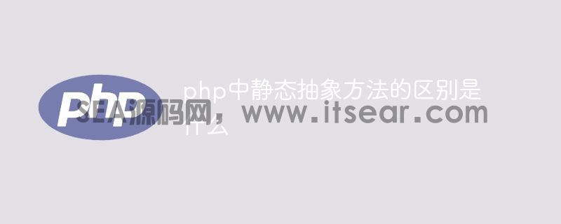 (图1)
