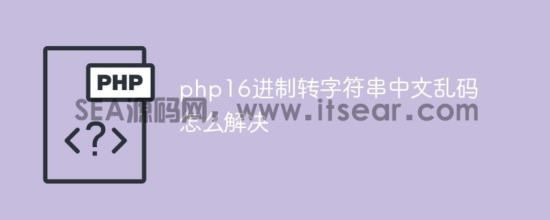 (图1)