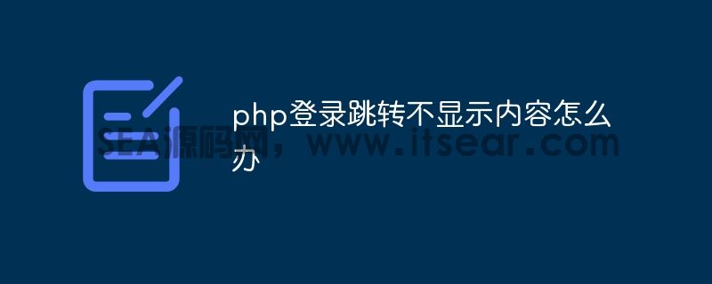 (图1)