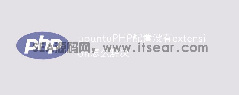 (图1)