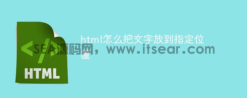 (图1)