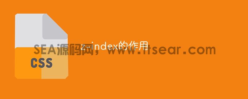 (图1)