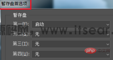 (图5)