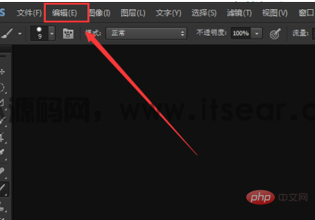 pscs6界面字体太小怎么办(图2)