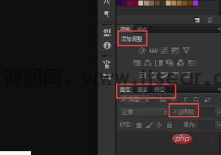 pscs6界面字体太小怎么办(图5)