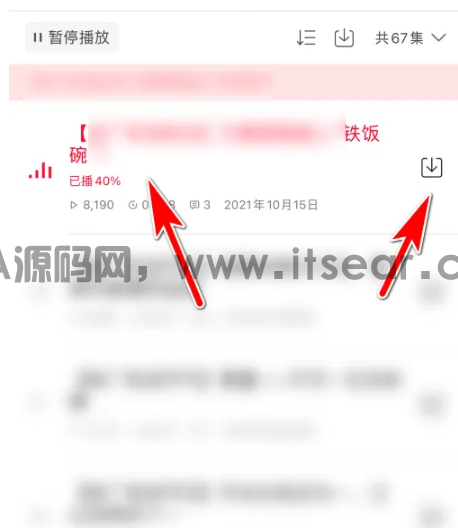 (图4)
