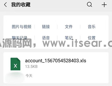 (图3)