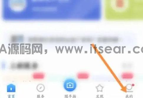 (图1)