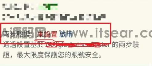 (图2)