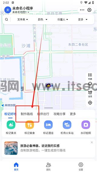 (图3)