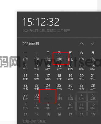 (图3)