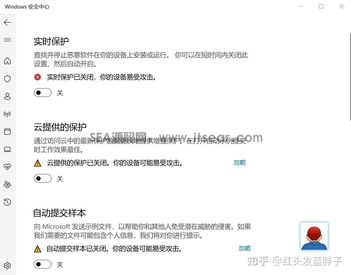 (图6)