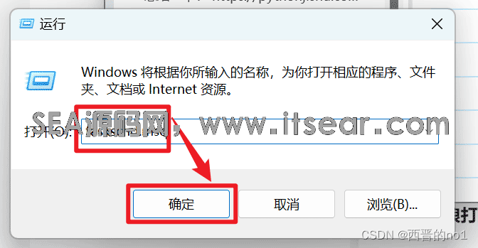 (图1)