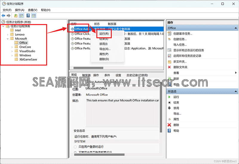 (图6)