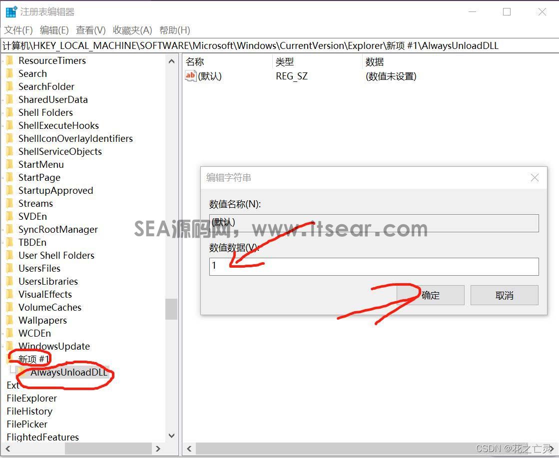 (图3)