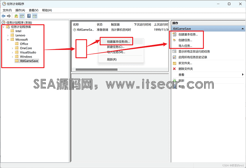 (图7)