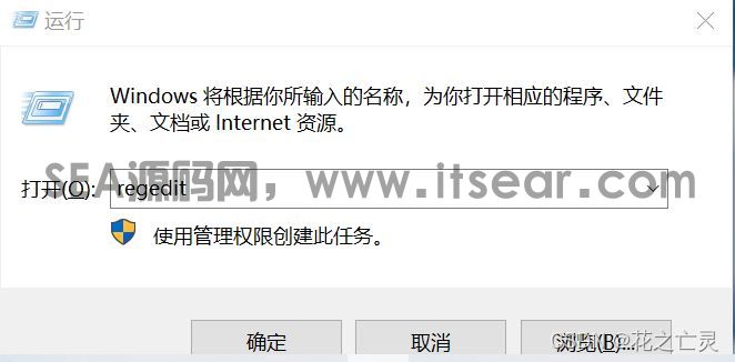 (图1)