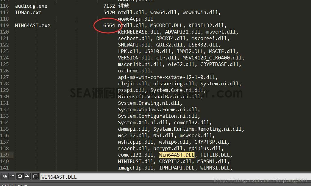 (图8)