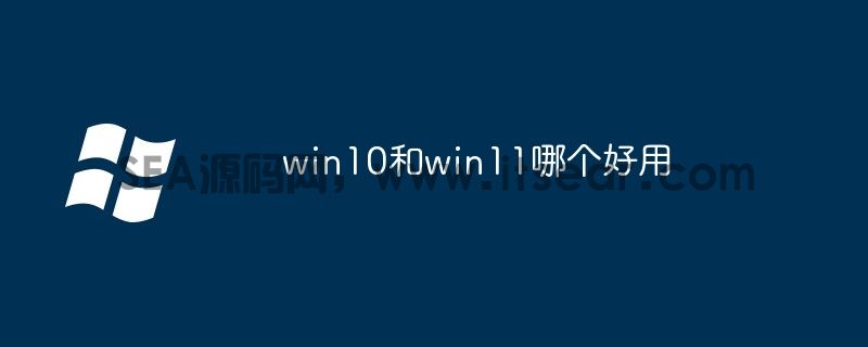 (图1)