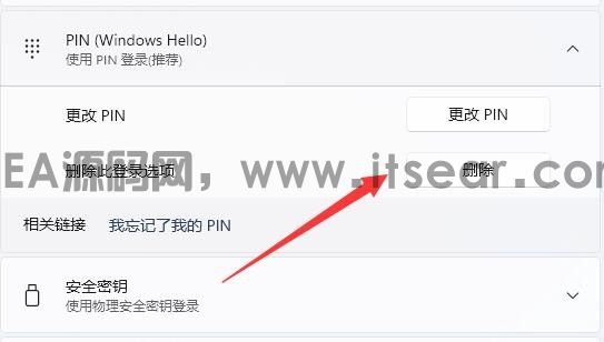 (图5)