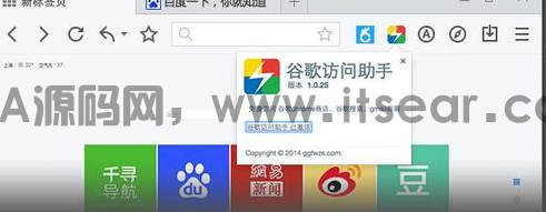 (图2)