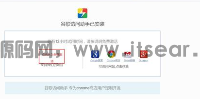 (图3)