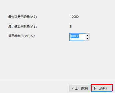 (图7)