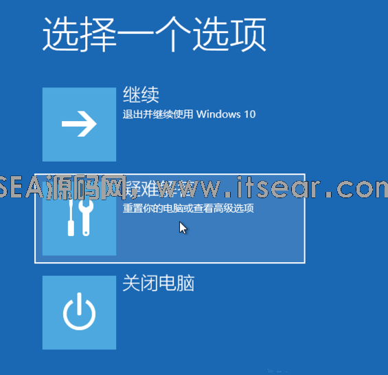 Windows重置此电脑,计算机如何使用系统的“重置此电脑”(图2)