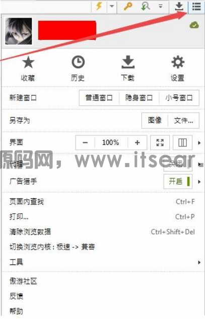 (图1) (图1)