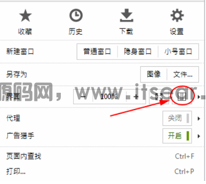 (图2) (图2)