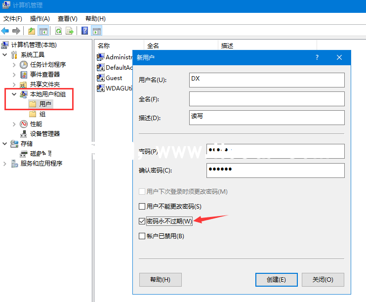 (图4)