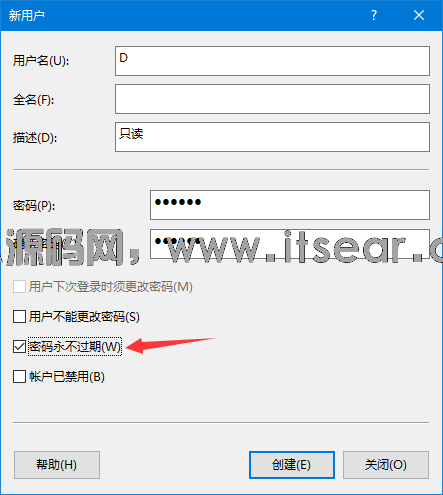 (图5)