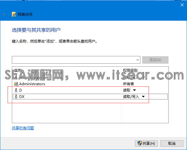 (图8)