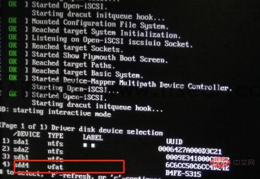 (图5)