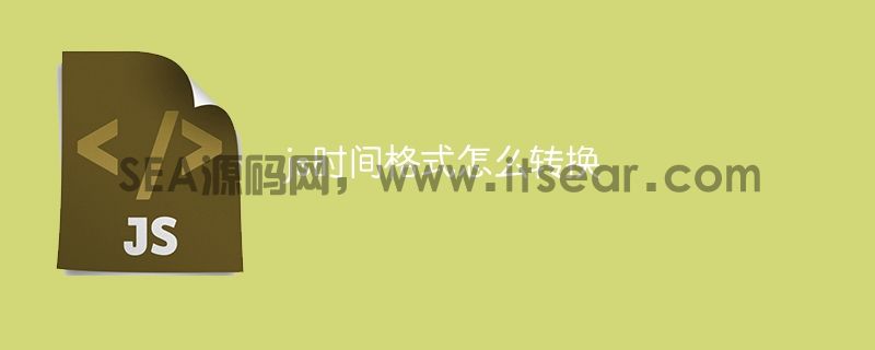(图1)
