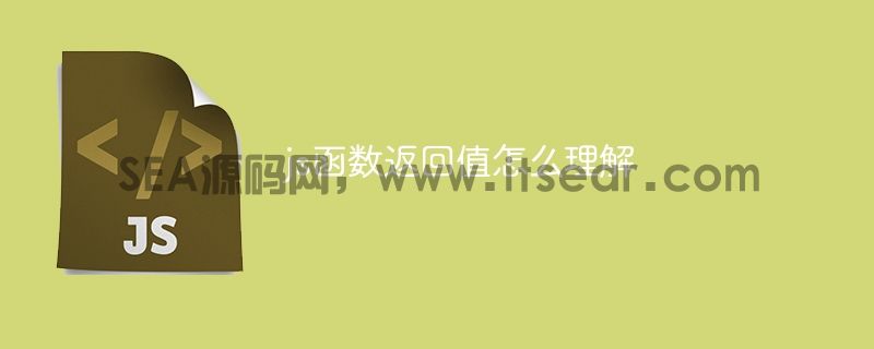 (图1)