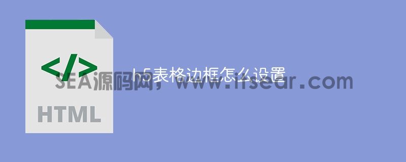 (图1)