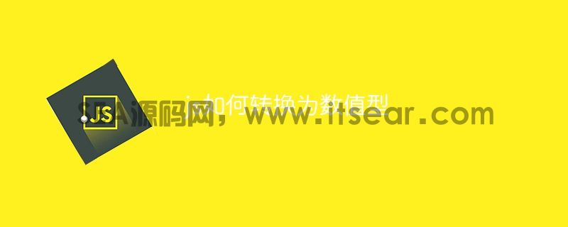 (图1)