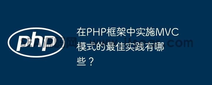 (图1)