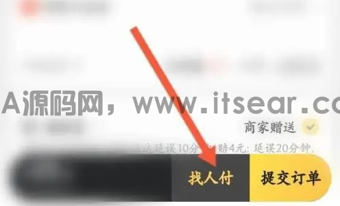 (图3)