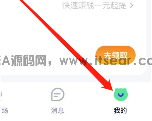 (图1)