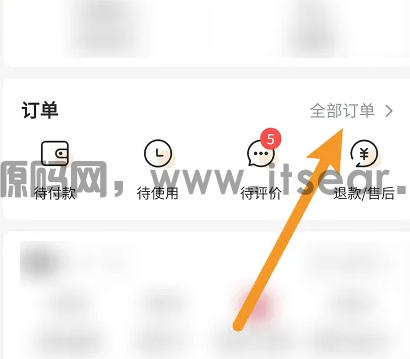 (图2)