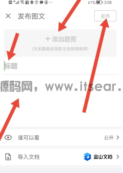 (图5)
