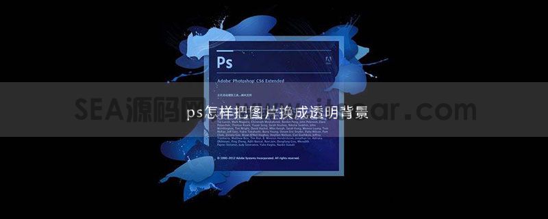 (图1)