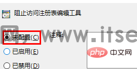 (图5)