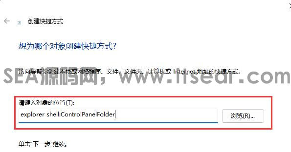 (图8)