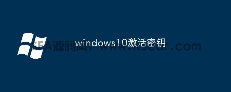 (图1)