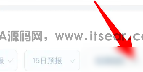 天气通怎么添加卡片 天气通app添加卡片方法介绍(图2)